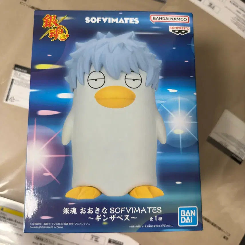 [BUNJANG] Banpresto Gintama Gintoki &amp; Elizabeth Soft Vinyl Figure / 반프레스토 은혼 긴자베스 긴토키 엘리자베스 소프비메이트 피규어