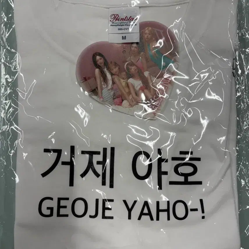 [BUNJANG] Leesene x Kim&