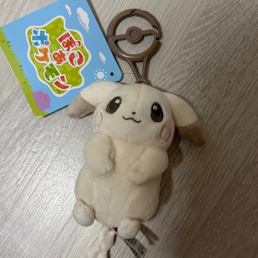 [BUNJANG] Pokémon Pikachu Mascot Keychain / 포켓몬 포켓몬스터 창백한피카츄 창백한 피카츄 마스코트 키링