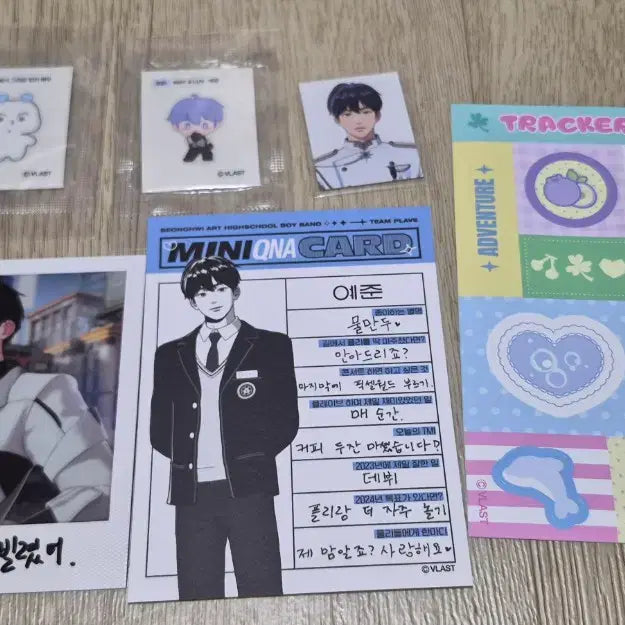 [BUNJANG] PLAVE Yejun Bundle Set / 플레이브 예준 일괄
