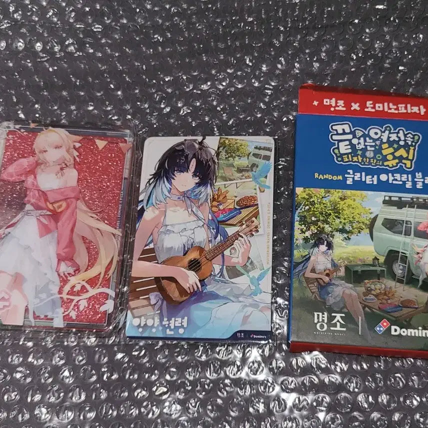 [BUNJANG] Domi Pizza Collaboration Susu Acrylic Block + Yangyang LD Photocard / 명조 도미노피자 콜라보 수수 아크릴 블럭 + 양양 ld 포토카드