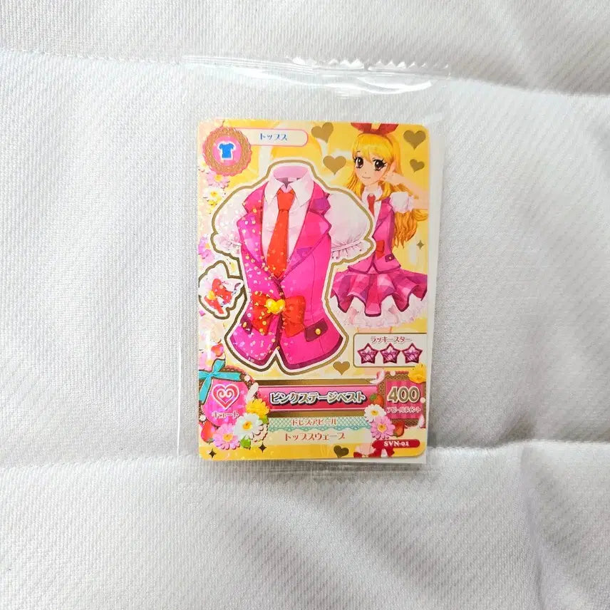 [BUNJANG] Aikatsu! Pink Stage Seven-Eleven Reprints 1st Gen Ichigo Schoollook Sealed / 아이카츠 핑크 스테이지 세븐일레븐 복각 미개봉 1기 이치고 스쿨룩 아이엠스타