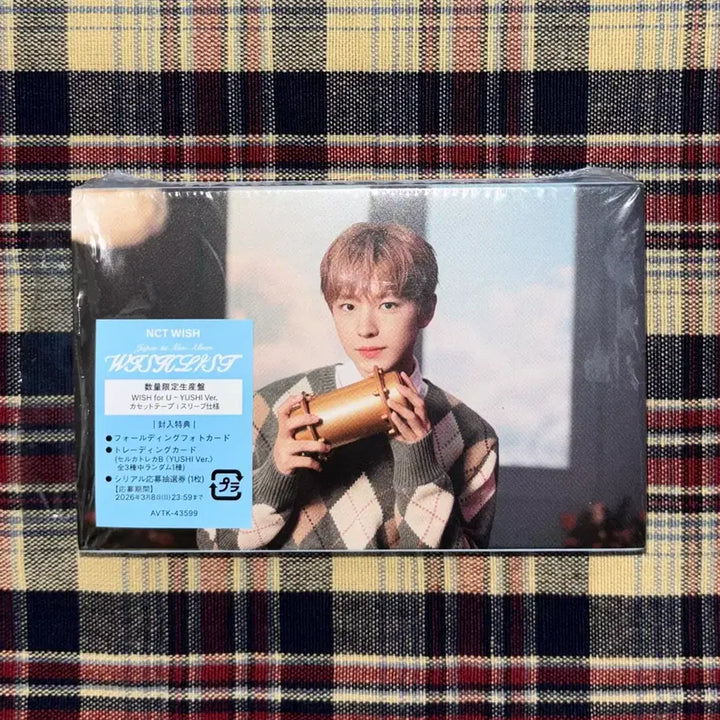 [BUNJANG] NCT Wish Wishlist Cassette Tape Yushi Version Album (Unsealed, Photocard Excluded) / (개봉, 포카 X) 엔시티 위시 위시리스트 WISHLIST 카세트테이프 유우시 버전 앨범