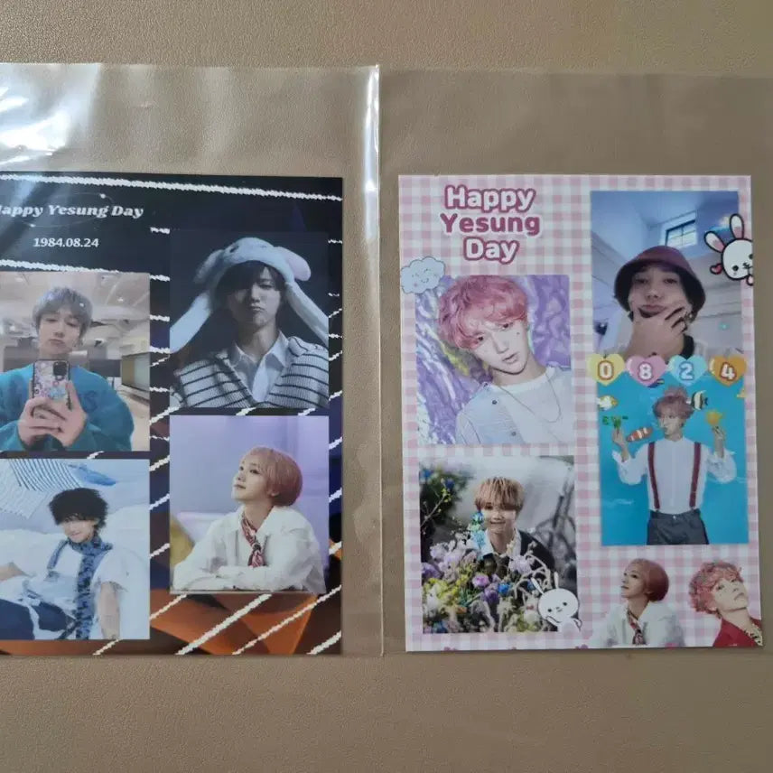 [BUNJANG] Super Junior Yesung Cafe Photo Print / 슈퍼주니어 예성 생카 인화 사진