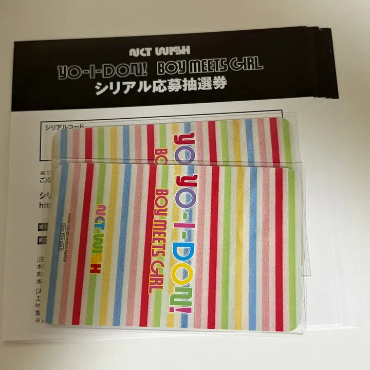 [BUNJANG] NCT WISH Boy meets Girl Unused Application Serial Codes 8ea / 엔시티 위시 요이동 보이밋츠걸 미사용 응모 시리얼 8장
