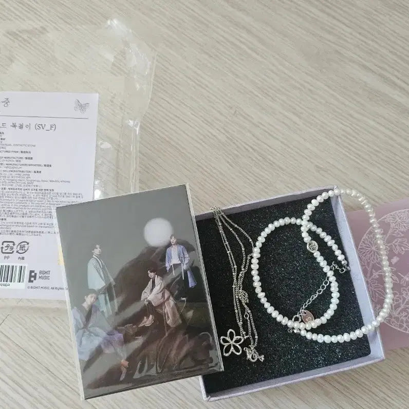 [BUNJANG] BTS 2021 Dalmajung Layered Necklace Set / BTS 2021달마중 레이어드 목걸이 세트