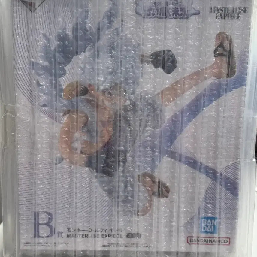 [BUNJANG] One Piece Ichiban Kuji &