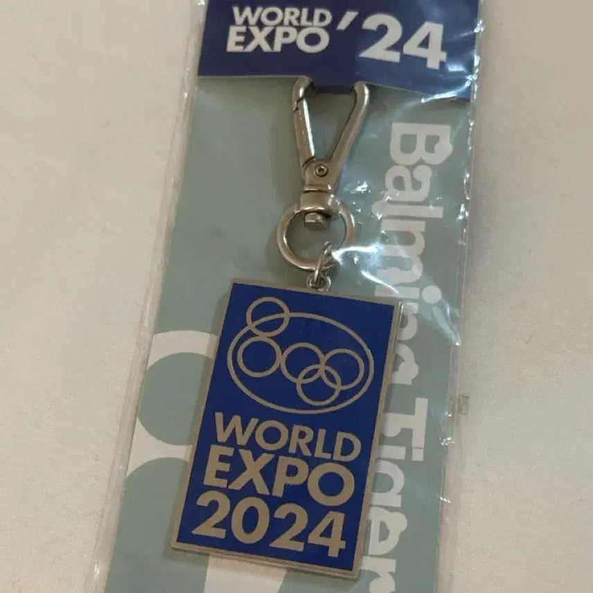 [BUNJANG] Balming Tiger World Expo 2024 Keyring / 바밍타이거 월드 엑스포 키링