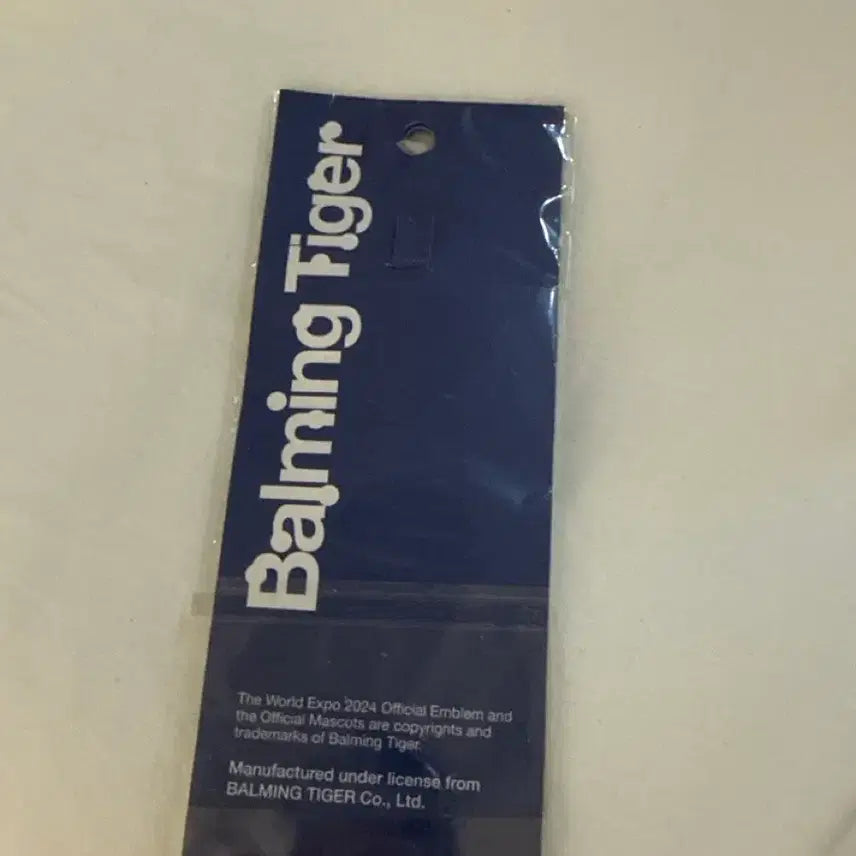 [BUNJANG] Balming Tiger World Expo 2024 Keyring / 바밍타이거 월드 엑스포 키링