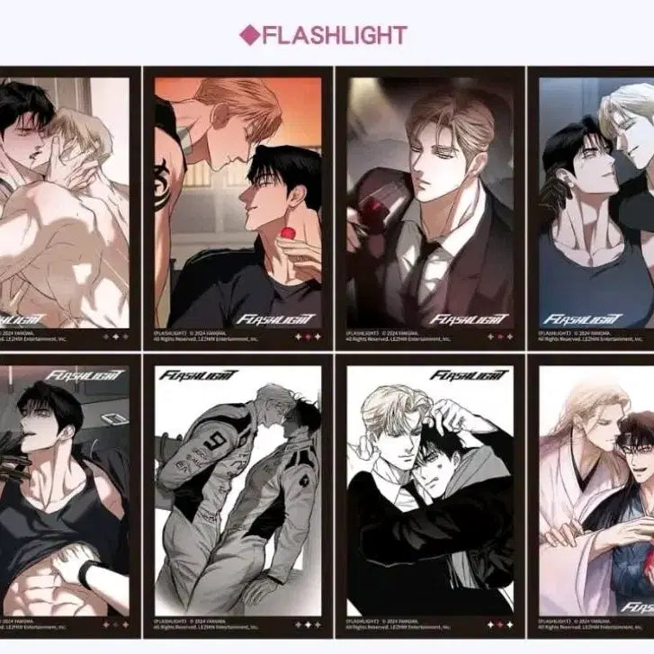[BUNJANG] Taiwan Comic Exhibition Flashlight Random Gacha Silver Foil Illustration Postcard Bundle Set / 대만 만화박람회 플래시라이트 랜덤가챠 실버포일 일러스트 엽서
