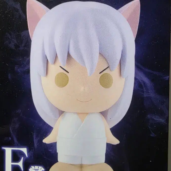 [BUNJANG] Yuyu Hakusho F Prize Sofubi Hiei Kurama Bundle Set / (급처) 유유백서 F상 소프비 히에이 쿠라마 일괄