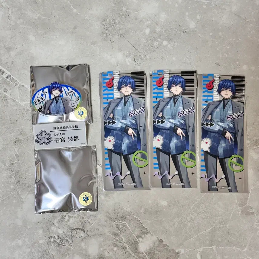 [BUNJANG] Fanverse Tokyo Osaka Collaboration Ichimiya Sorato Acrylic Badge Set / 팬버스 도쿄 오사카 콜라보 이치미야 소라토 회장 아크릴  뱃지 명찰 특전 일괄
