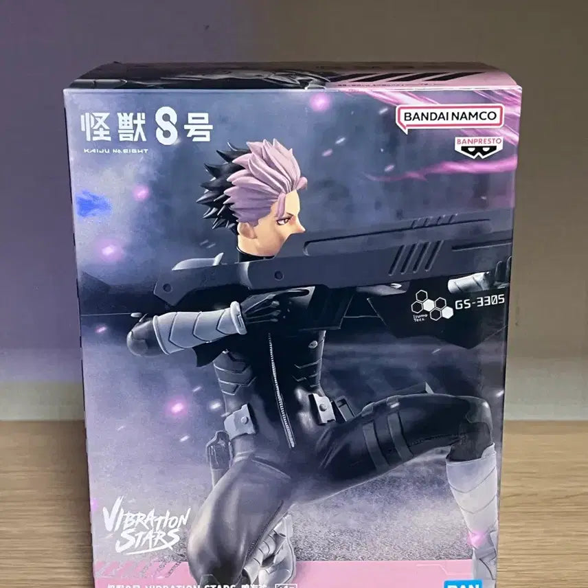 [BUNJANG] Kaiju No. 8 Narumi Phibro Vibration Stars Figure / 괴수8호 나루미 바이브레이션스타 피규어