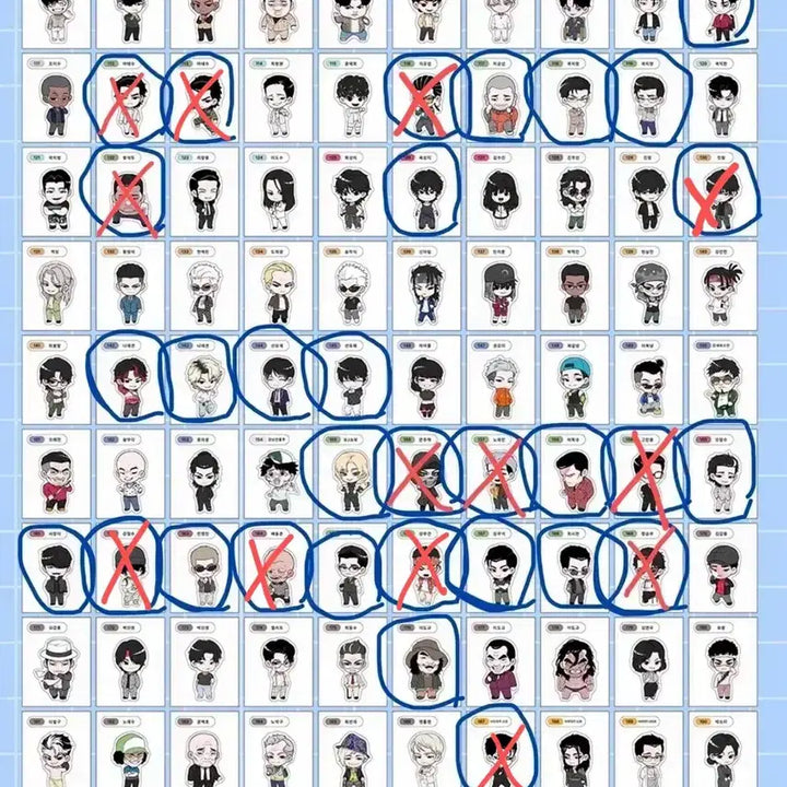 [BUNJANG] Lookism Character Stickers (Ttiboo Seal) / 외모지상중 외지주 띠부씰