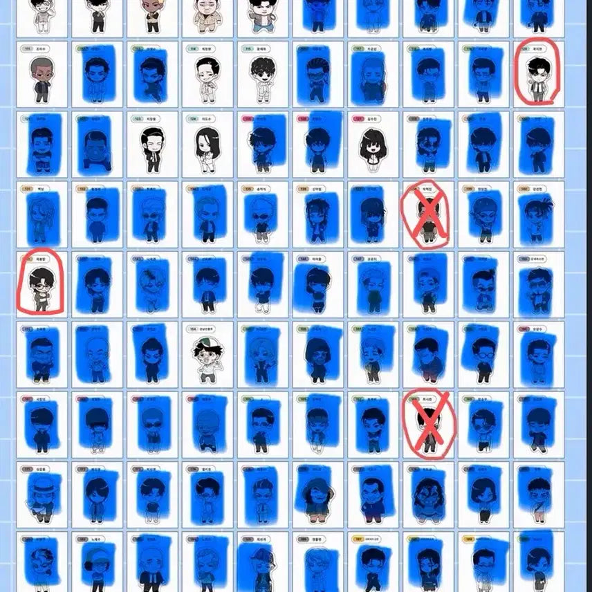 [BUNJANG] Lookism Character Stickers (Ttiboo Seal) / 외모지상중 외지주 띠부씰
