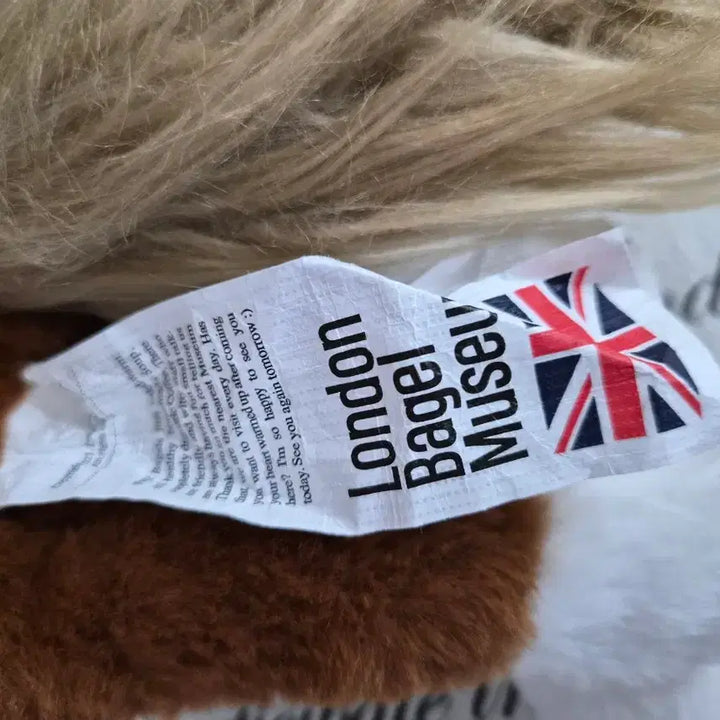 [BUNJANG] London Bagel Museum Fogri Plush Toy / 런던베이글 포그리 인형