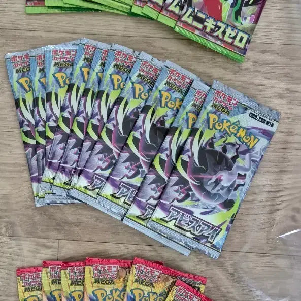 [BUNJANG] Pokemon Card Packs &amp; One Piece World Collectable Figures / 일판 포켓몬카드팩/원피스 월콜  미개봉 팝니다