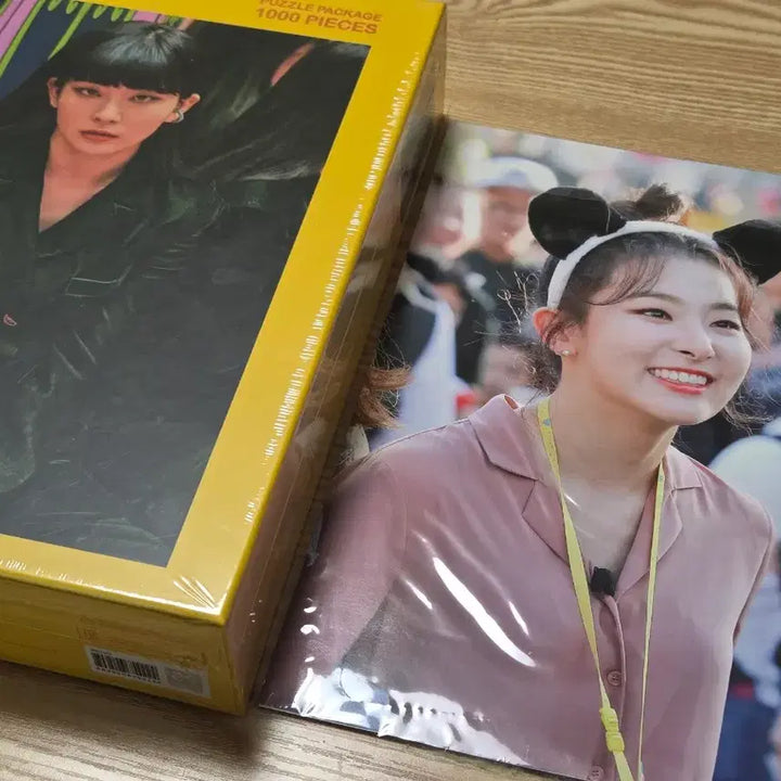 [BUNJANG] Red Velvet Seulgi 1000 Piece Puzzle Package + Poster / [미개봉/공식굿즈] 레드벨벳 슬기 1000피스 퍼즐 패키지 + 포스터 증정