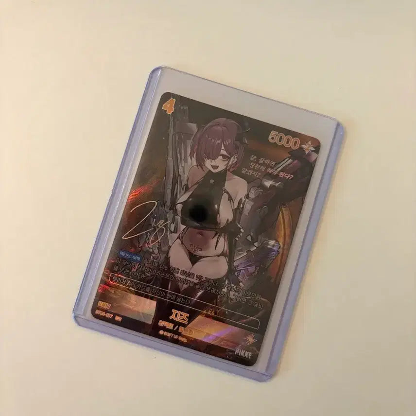 [BUNJANG] Nikke Wave To You Jiz SPR Card / (신상) 니케 웨이브 투유 지즈 SPR 카드