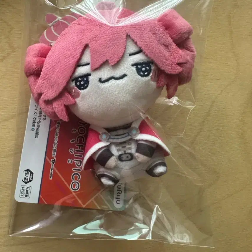 [BUNJANG] Kasane Teto MochiPico Plush Vocaloid / 카사네 테토 모찌피코 누이 인형 보컬로이드 후류