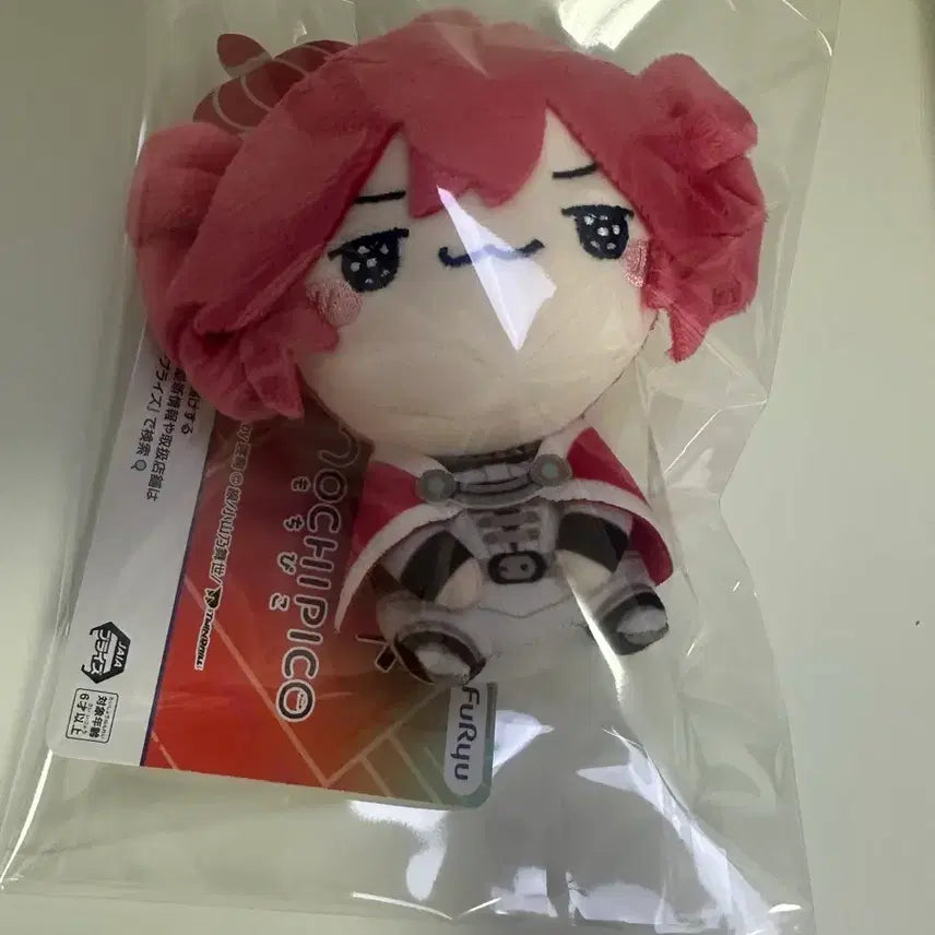 [BUNJANG] Kasane Teto MochiPico Plush Vocaloid / 카사네 테토 모찌피코 누이 마스코트 인형 보컬로이드 후류