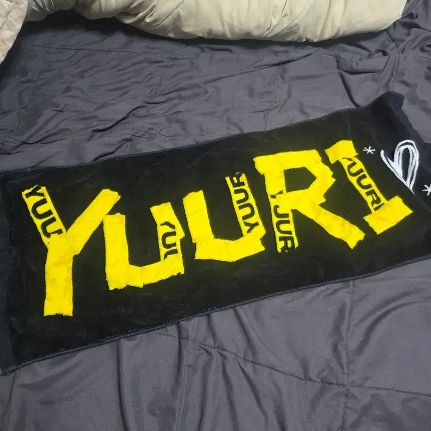 [BUNJANG] Yuri Support Towel / 유우리 타월