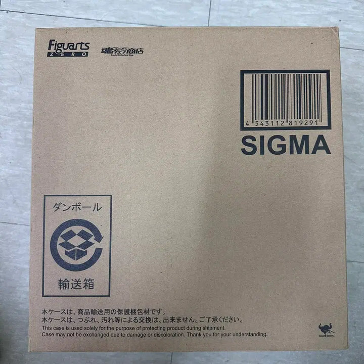 [BUNJANG] Tamashii Nations Rockman X Sigma Figure / 피규어아츠 록맨X 시그마 판매합니다.