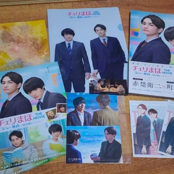 [BUNJANG] Cherry Magic! The Movie Official Visual Book &amp; Merchandise Set / 체리마호 더 무비 오피셜 비주얼북 및  공식굿즈,비공굿즈 세트