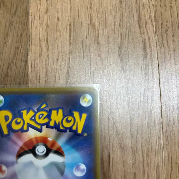 [BUNJANG] Reshiram &amp; Charizard GX Graded Card / 레시라무&amp;리자몽 GX 등급용!!