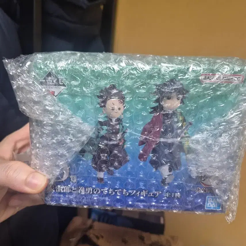 [BUNJANG] Demon Slayer Ichiban Kuji D Prize Giyu &amp; Tanjiro Figure Set / 귀멸의 칼날 이치방쿠지 d상 기유 탄지로