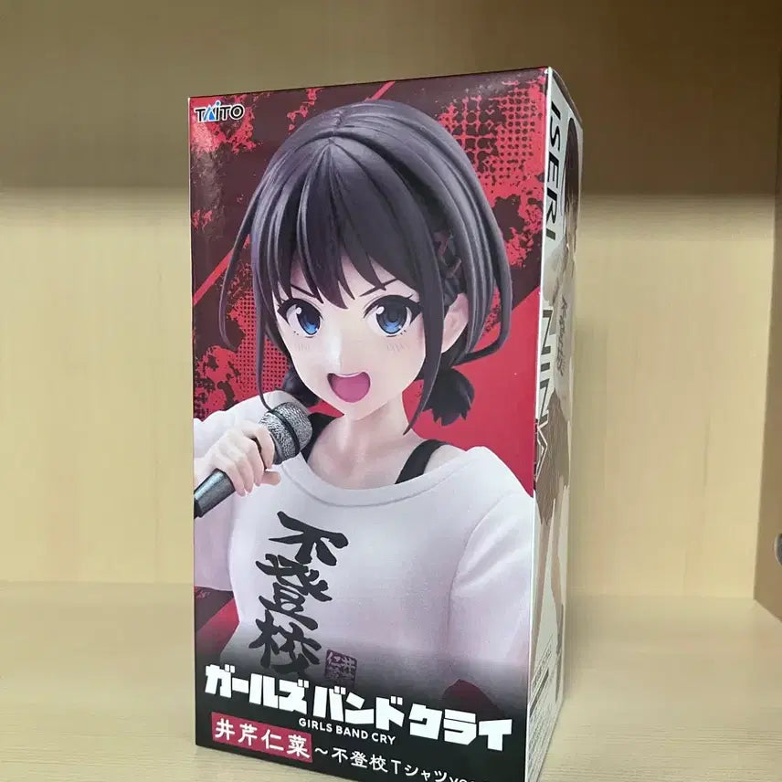 [BUNJANG] Taito Iseri Nina Figure / 걸즈밴드크라이 타이토 이세리 니나 피규어