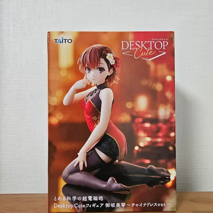 [BUNJANG] TAITO A Certain Scientific Railgun Misaka Mikoto Figure / 타이토(TAITO) 어떤 과학자의 초전자포 미사카 미코토 피규어 데스크탑 큐트
