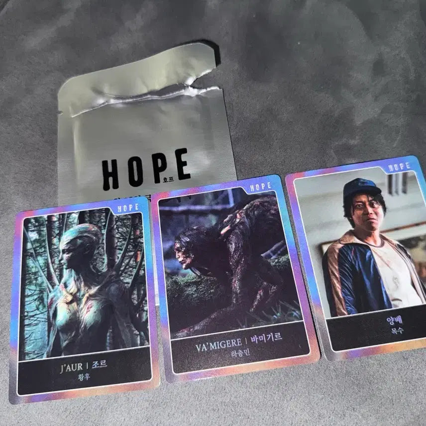 [BUNJANG] Hope Trading Card Bundle Set (Jordi Murgier) / 호프 트레이딩카드 일괄 (조르 바미기르 양배)