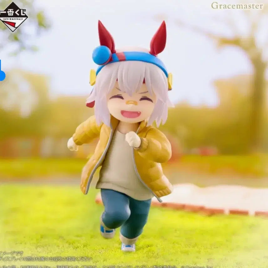 [BUNJANG] Uma Musume Tamamo Cross Childhood Figure / 우마무스메 제일복권 타마모크로스 E상 어린시절 유년 신데그
