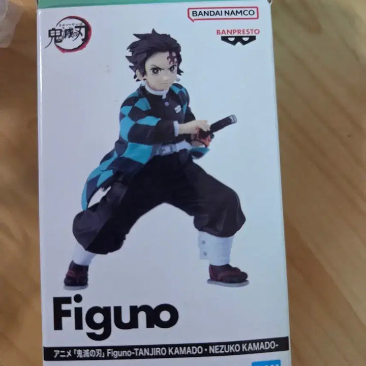 [BUNJANG] Demon Slayer Tanjiro Kamado Figure (Sealed Box) / 미개봉)귀멸의 칼날 피규노 피규어 탄지로