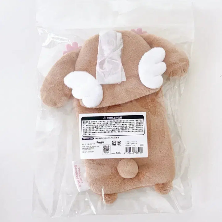 [BUNJANG] Spins Cinnamoroll Mocha Photocard Holder / 스핀즈 시나모엔젤스 모카 포카홀더 포토카드홀더