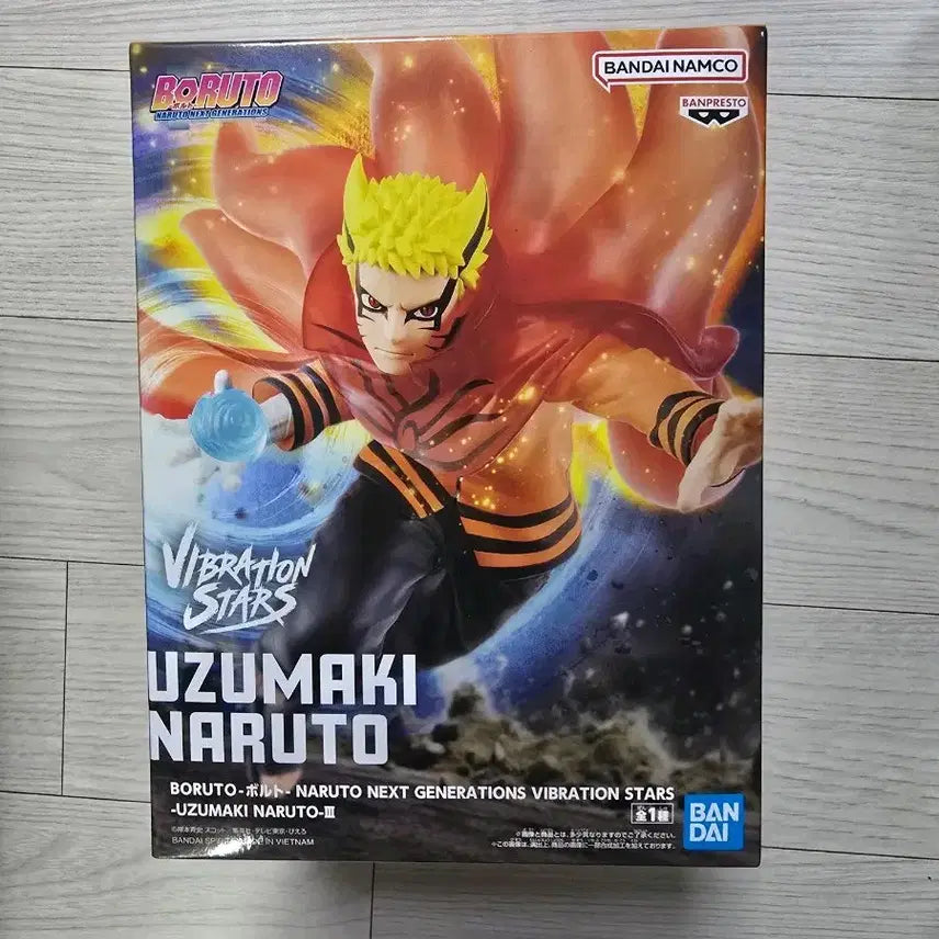 [BUNJANG] Bandai Spirits Naruto Uzumaki Vibration Stars Baryon Mode Figure / 보루토 우즈마키 나루토 바이브레이션 스타즈 바리온 모드