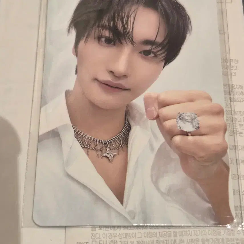 [BUNJANG] Ateez Seonghwa Aniteez Photocard (Sealed) / 에이티즈 애니티즈 ateez aniteez 5만원 구매 포카 성화 미개봉