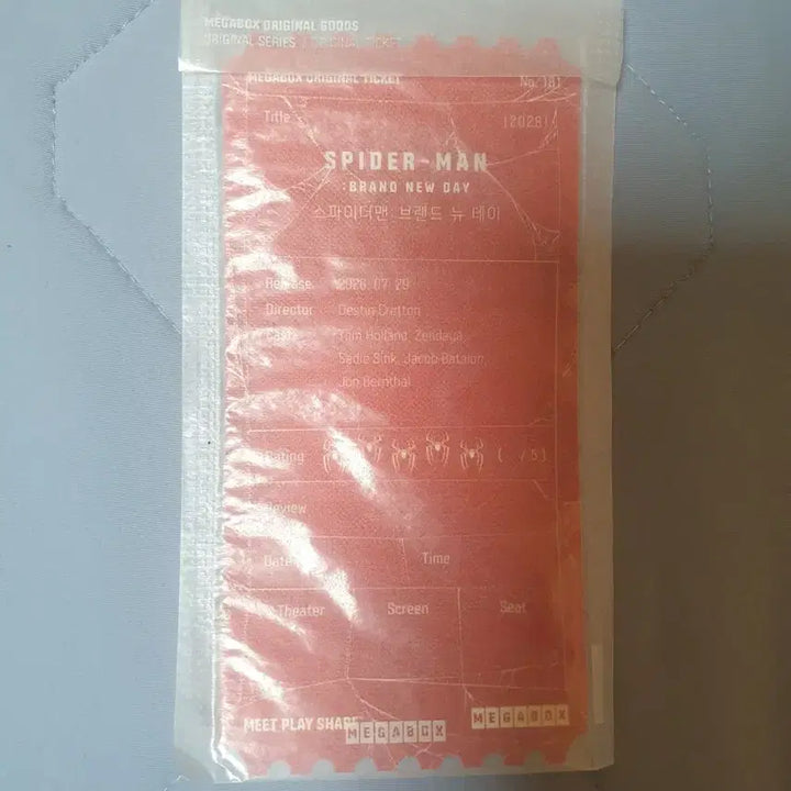 [BUNJANG] Spider-Man: No Way Home Original Ticket Set Type A / 스파이더맨 브랜드 뉴 데이 오티 오리지널티켓 a타입 메가박스 (안전포장)