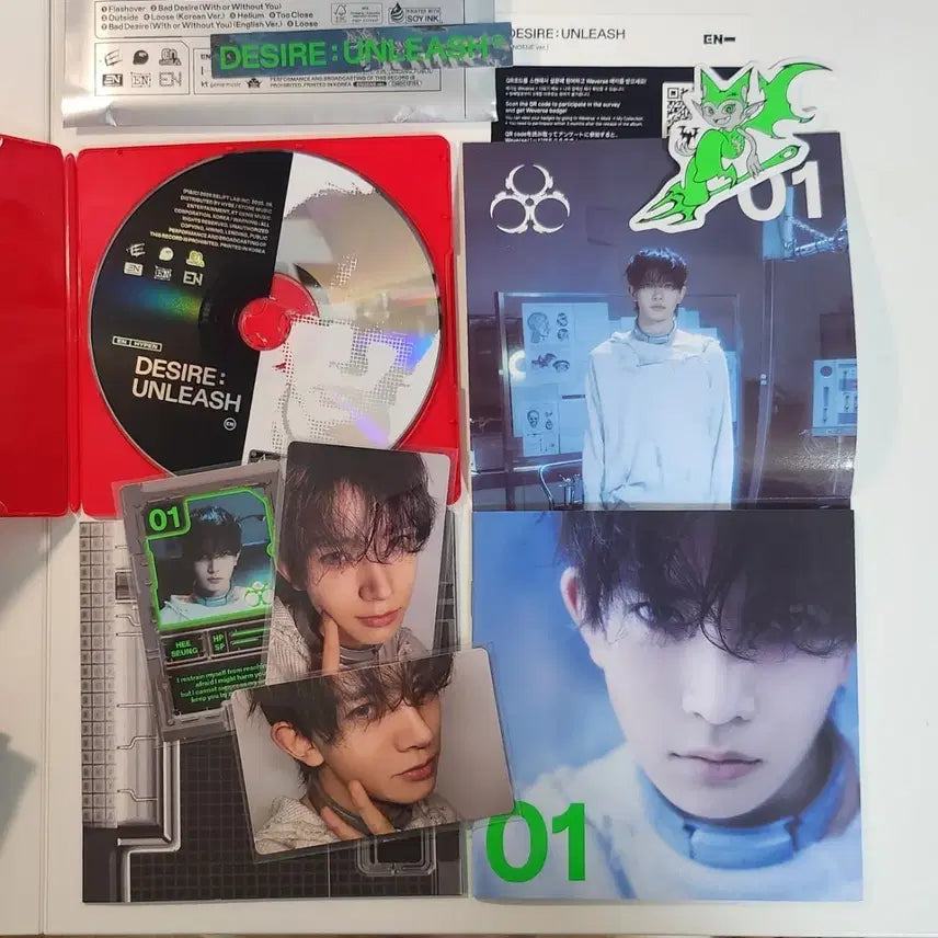 [BUNJANG] ENHYPEN Mini Album Vol. 6 &