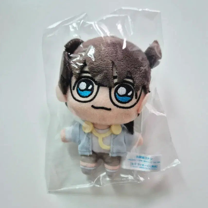 [BUNJANG] Detective Conan Edogawa Conan Plush Doll / 명탐정코난 세가 쿠지 에도가와 코난 누이 인형