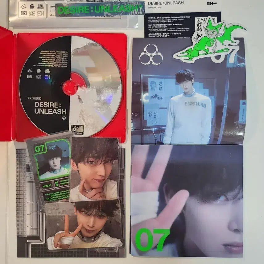 [BUNJANG] ENHYPEN Mini Album Vol. 6 &
