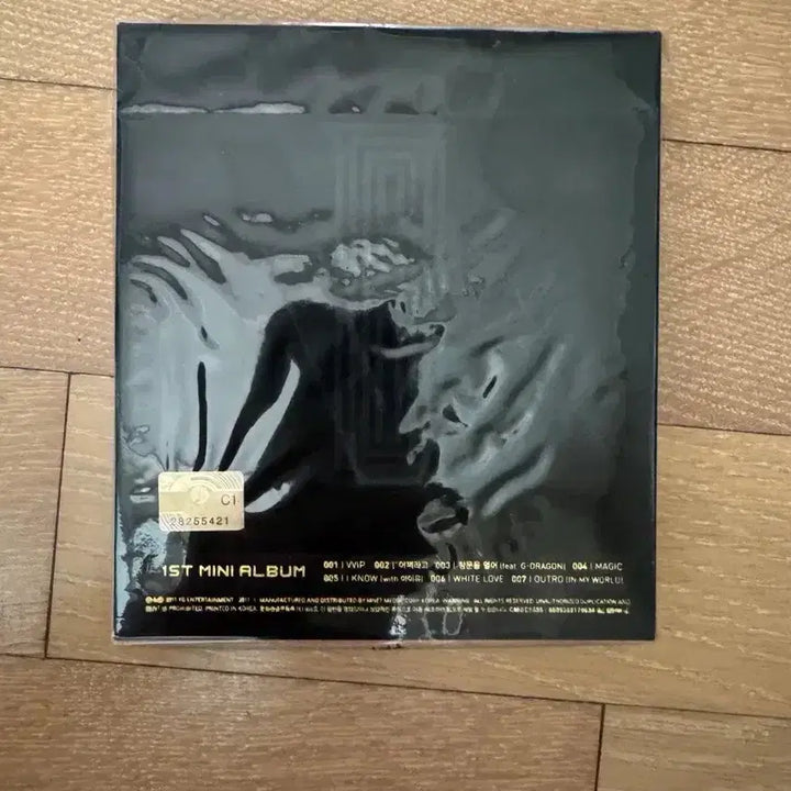 [BUNJANG] Seungri V Album STRONG BABY FULL STORY / 빅뱅 승리 Vvip 앨범