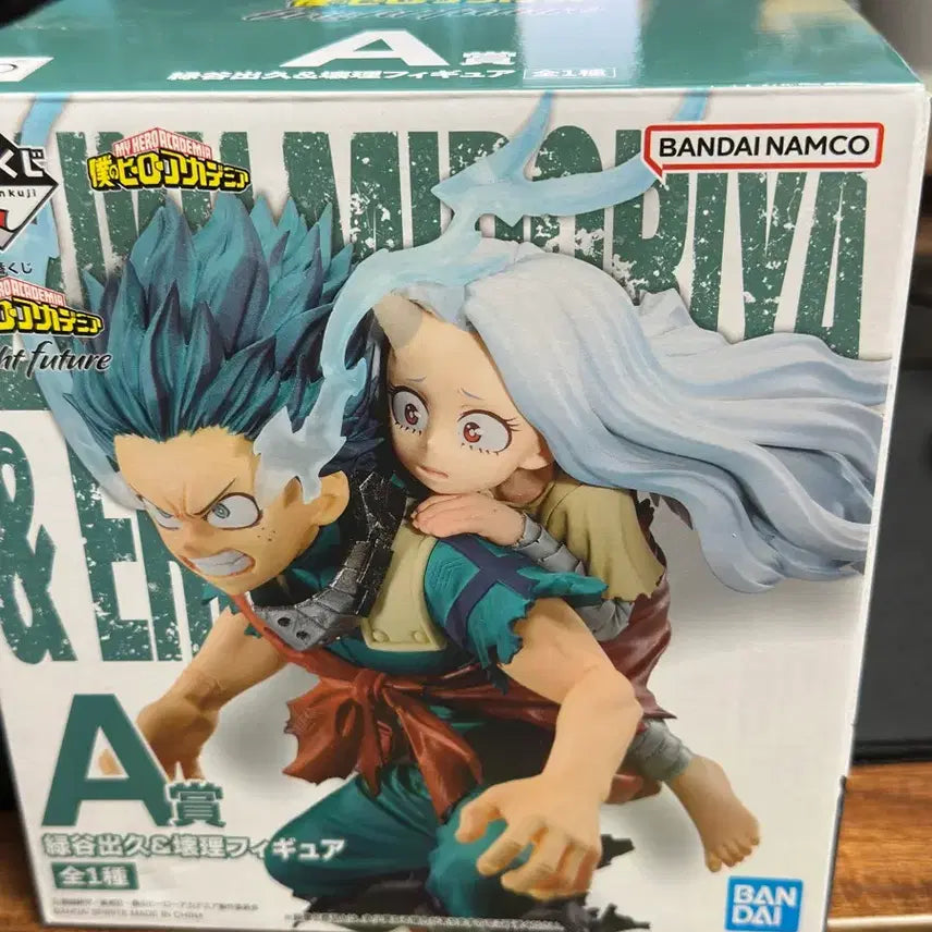 [BUNJANG] My Hero Academia Ichiban Kuji A Prize Figure / 히로아카 제일복권 a상