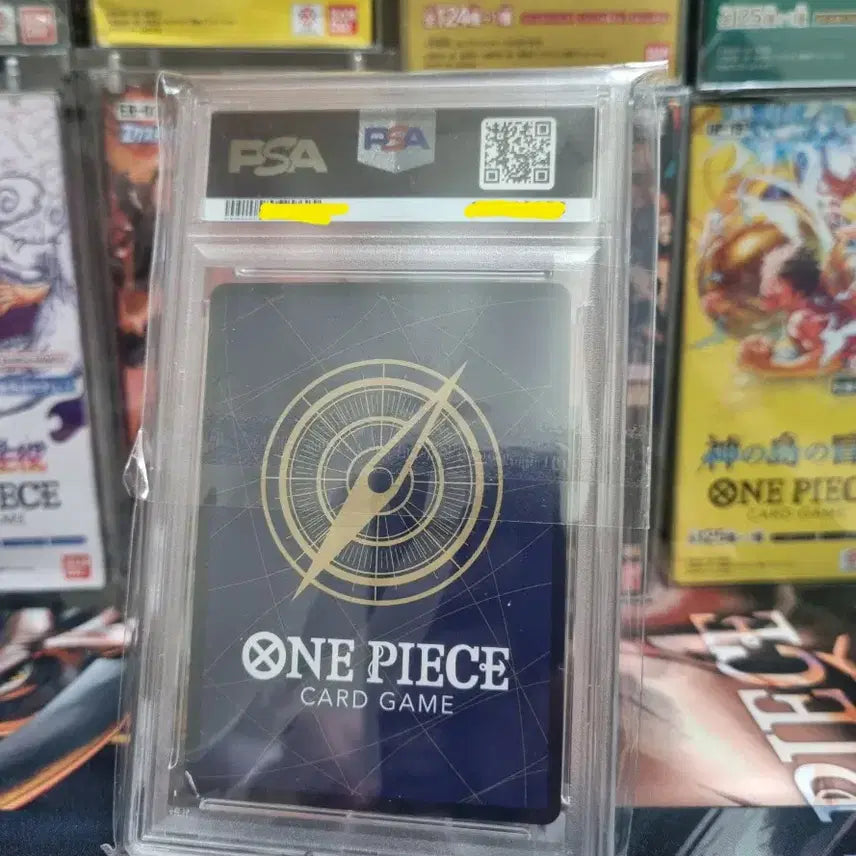 [BUNJANG] One Piece Portgas D. Ace GEM MT 10 Trading Card / 93 원피스 카드 포트거스 D. 에이스 GEM MT 10
