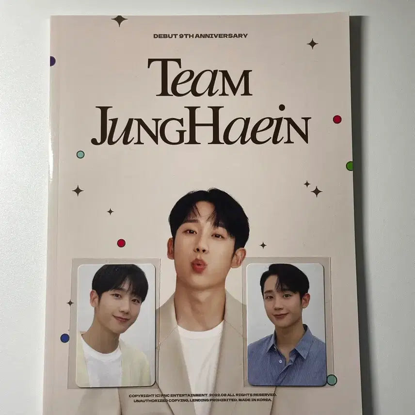 [BUNJANG] Jung Hae In 9th Anniversary Magazine / 팀 정해인 9주년 매거진