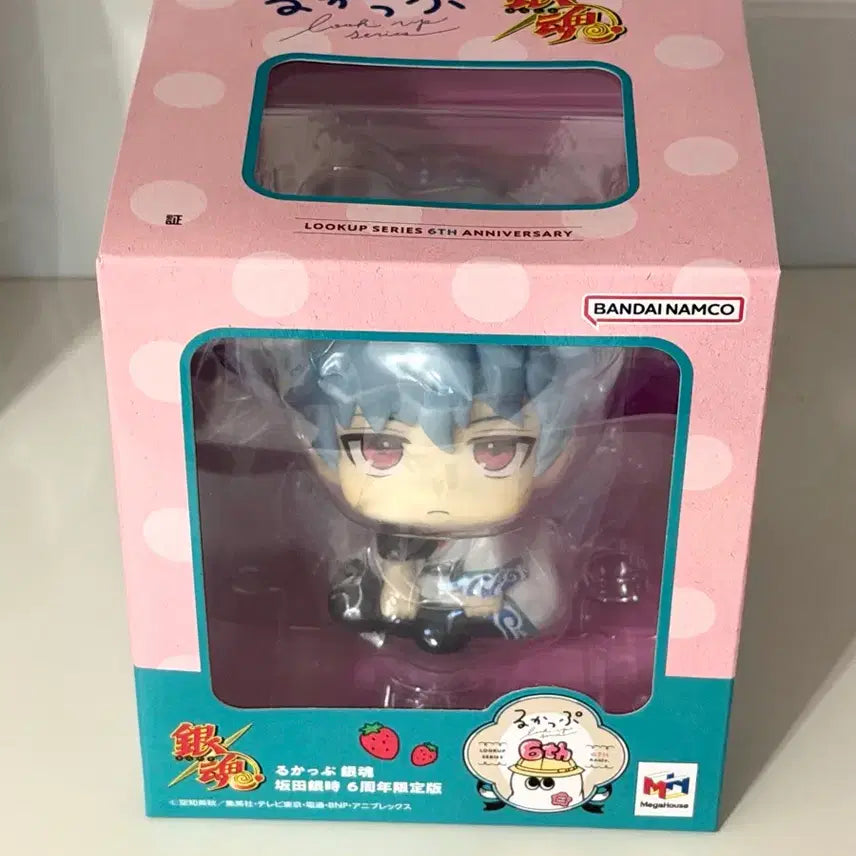 [BUNJANG] Gintama Gintoki 6th Anniversary Limited Edition Lookup Figure / 은혼 긴토키 6주년 한정판 피규어 룩업
