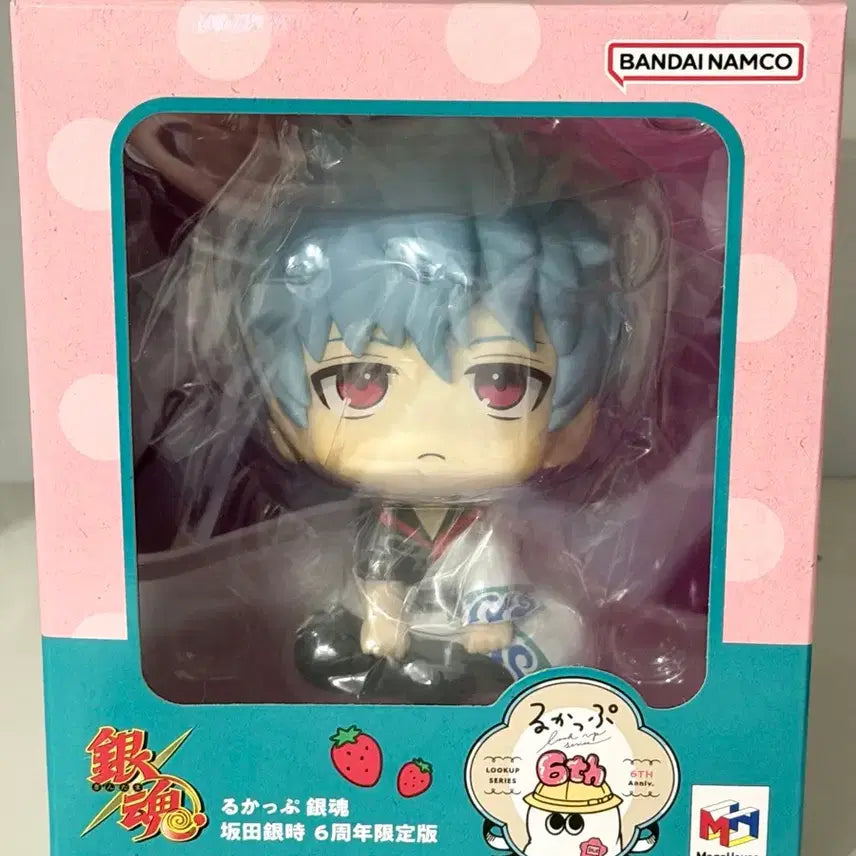 [BUNJANG] Gintama Gintoki 6th Anniversary Limited Edition Lookup Figure / 은혼 긴토키 6주년 한정판 피규어 룩업