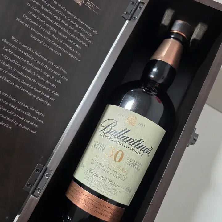 [BUNJANG] Ballantine&