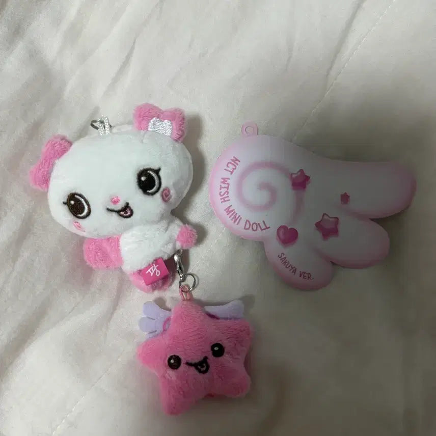 [BUNJANG] NCT WISH Pangui Login MD Mini Keyring / 위시돌 미니 키링 팡이 로그인 엠디 엔시티 위시